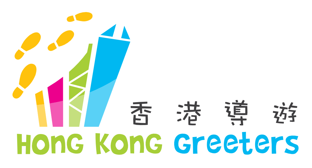 Hong Kong Greeters
