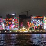 Hong Kong CNY Fireworks Harbour Cruise