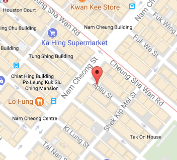 Apliu Street Sham Shui Po