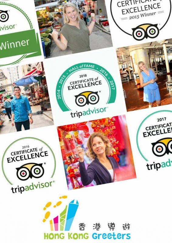 Hong Kong Greeters Tripadvisor Hall of Fame