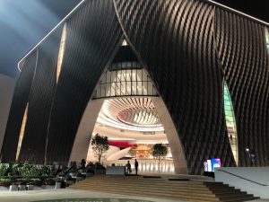 Front of Xiqu Centre Hong Kong Looks like Theatre Curtains Parting