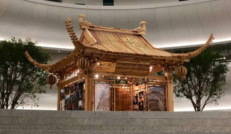 Interior of Xiqu Centre Tradional Bamboo Structure