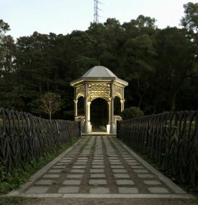 Victoria Peak Gardens pagoda
