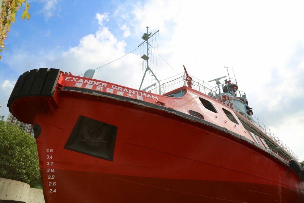 Fireboat Alexander Grantham