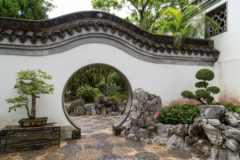 Kowloon Walled City Park