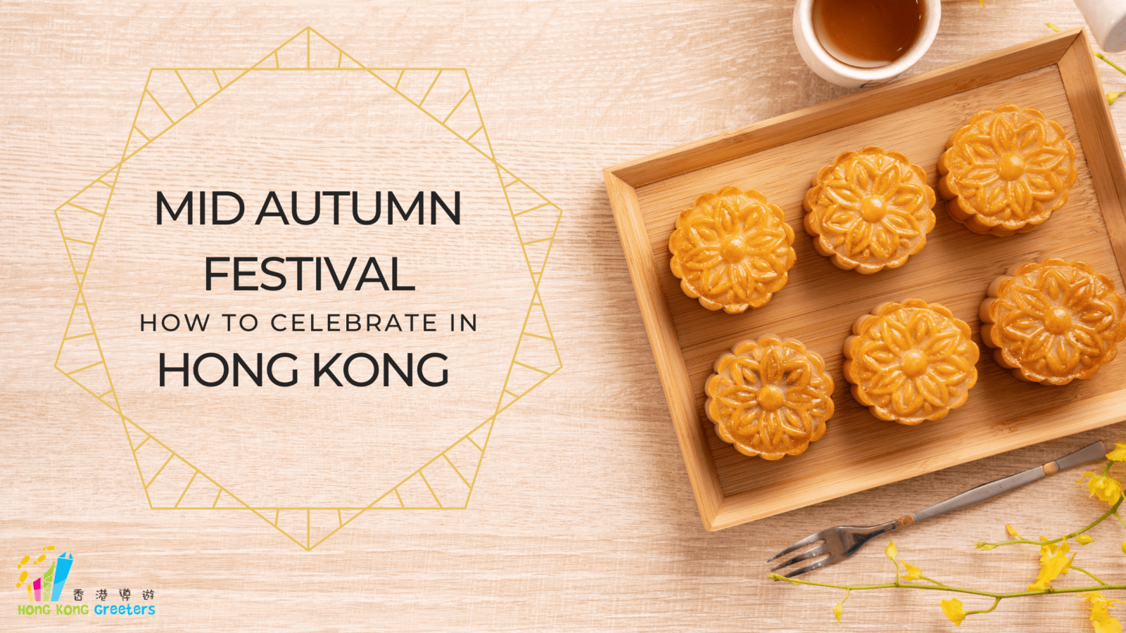 How To Celebrate Mid-Autumn Festival In Hong Kong