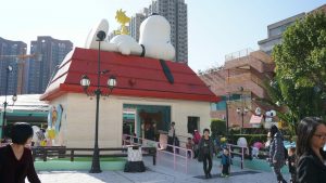 snoopy world hong kong wedding