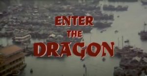 Enter the Dragon Virtual Tour
