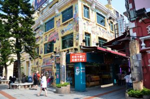 cuhna bazaar macau