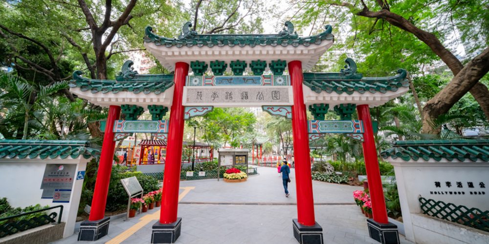 Walking Tours Hong Kong
