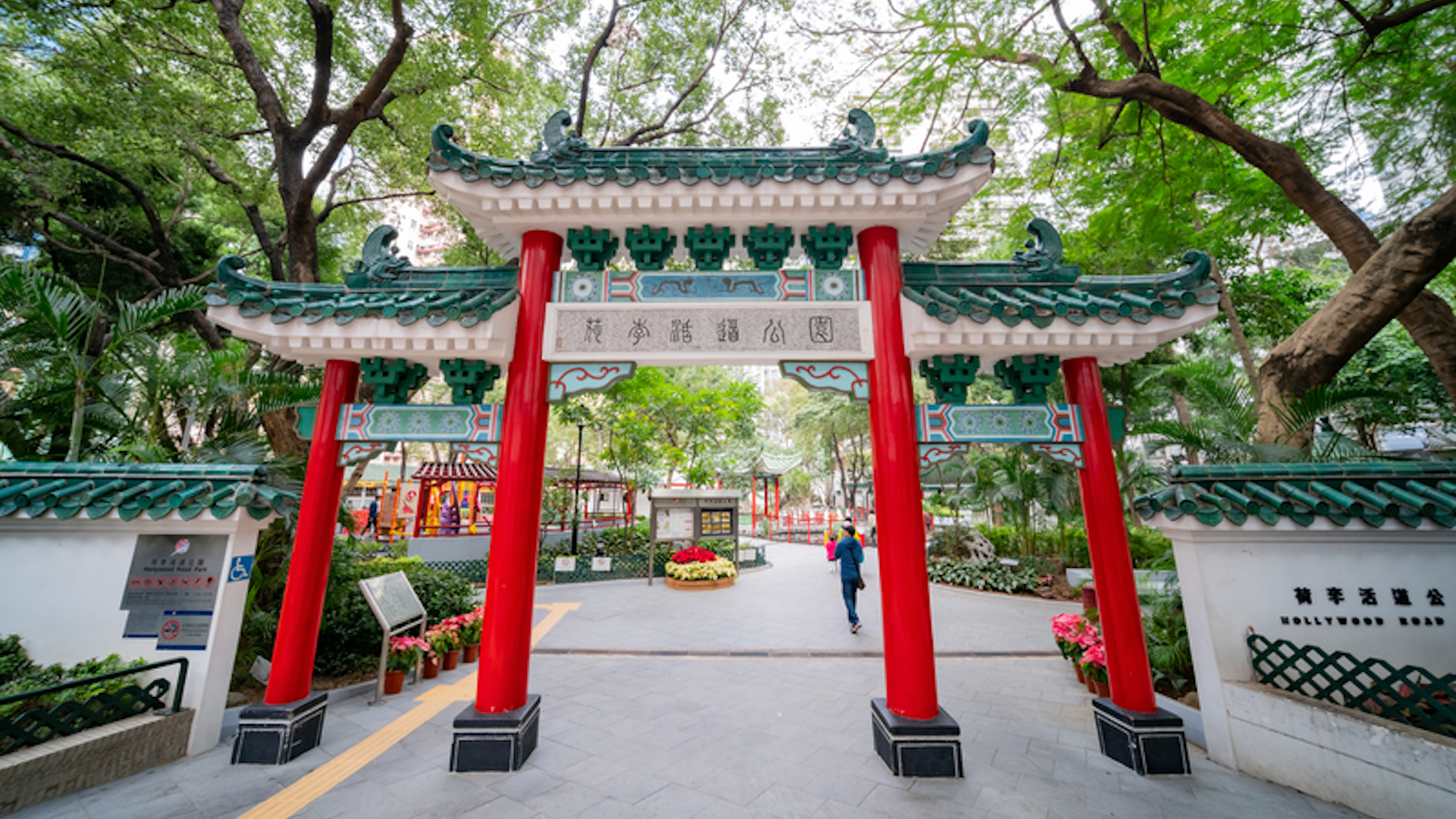 Walking Tours Hong Kong