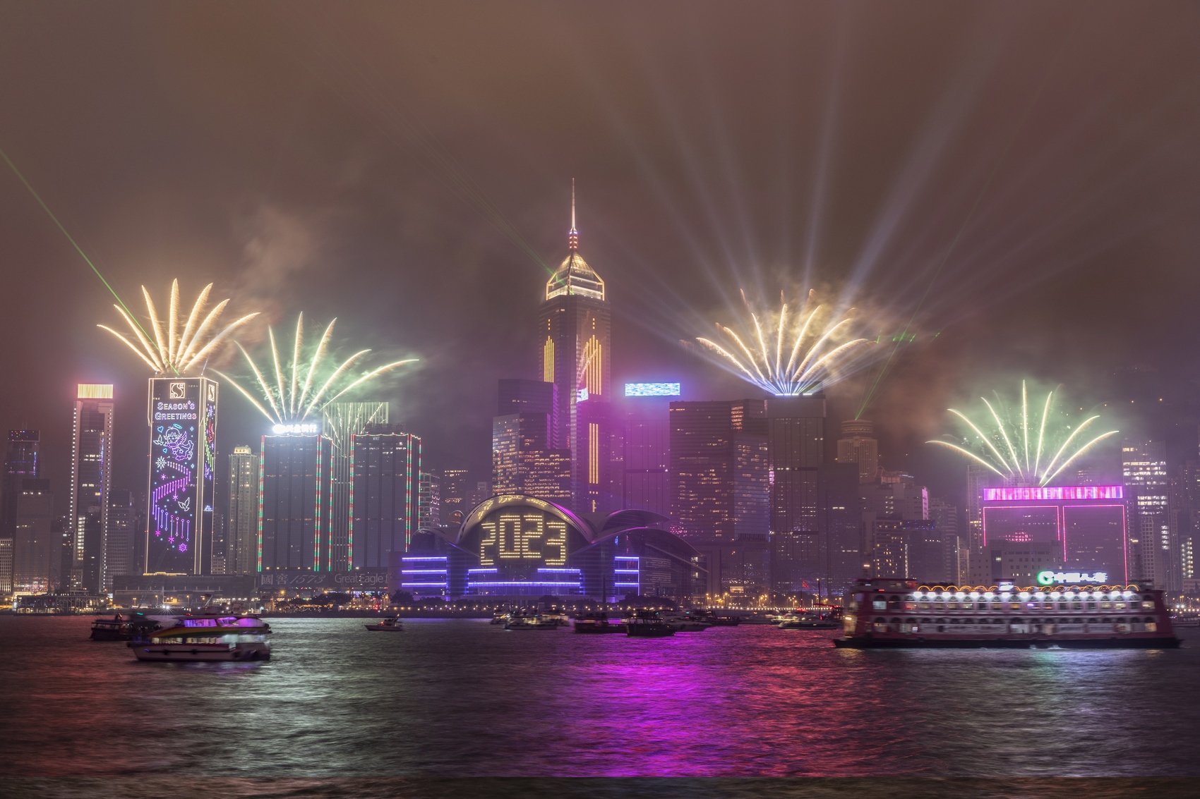 Hong Kong New Year Harbour Cruise 2024