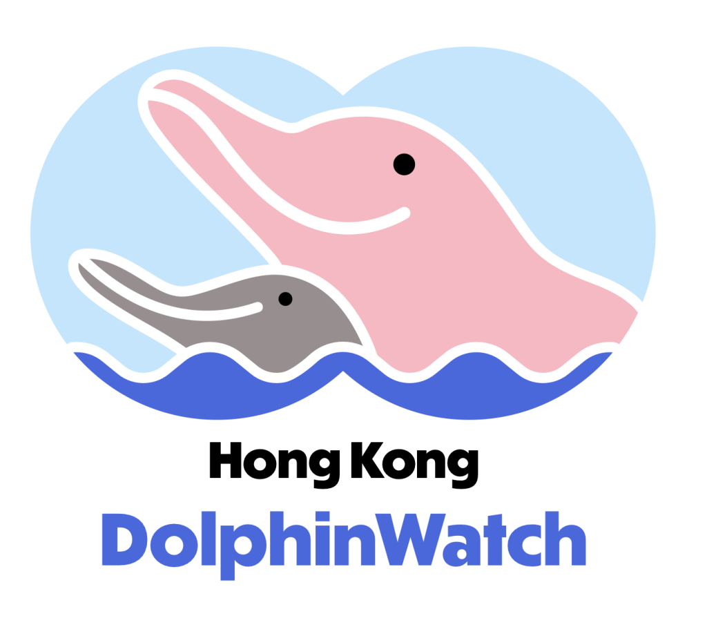 Hong Kong DolphinWatch logo WHITE