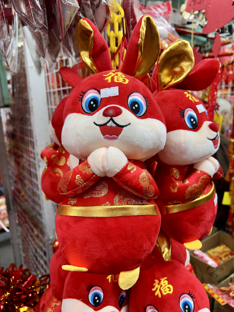 CNY Rabbit 2023