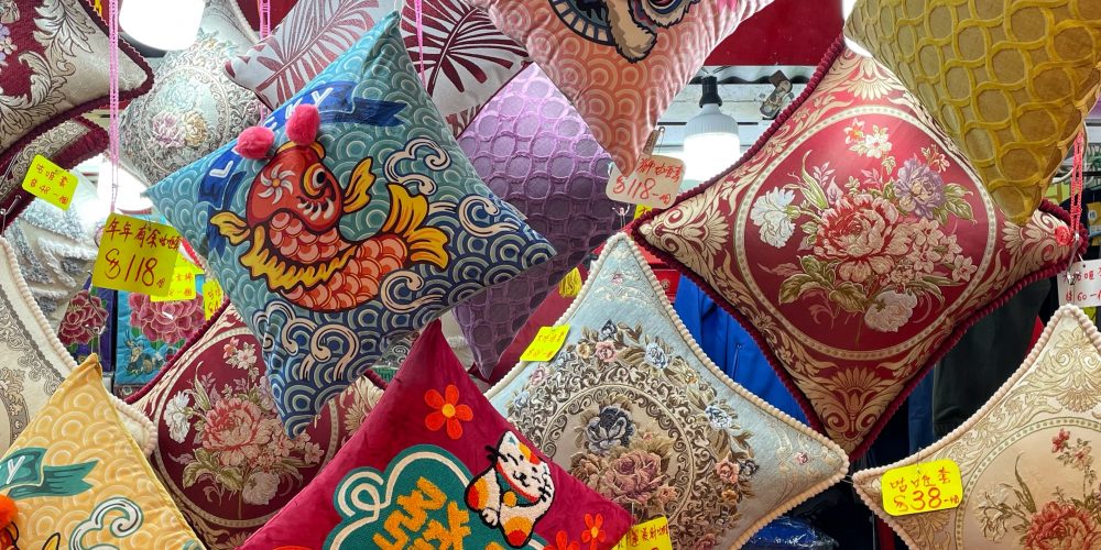 CNY cushions