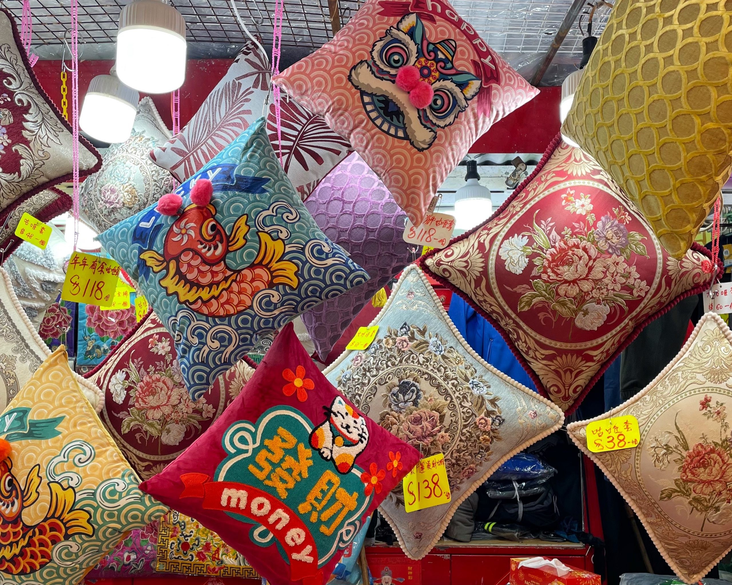 CNY cushions