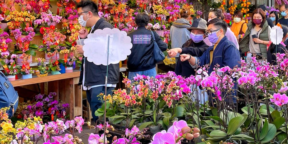 Flower Market CNY 2023