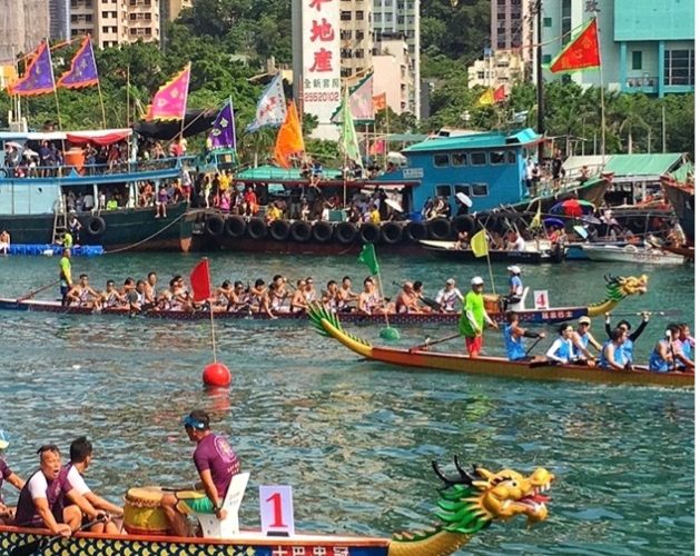 Dragon Boat Festival Races