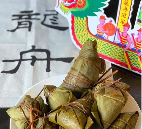 Dragon Boat Festival Dumplings