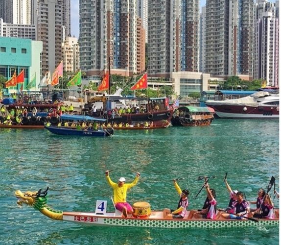 Dragon Boat Festival Races