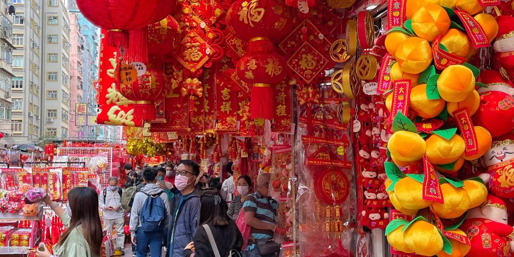 Lunar New Year decorations Fun Wing Street