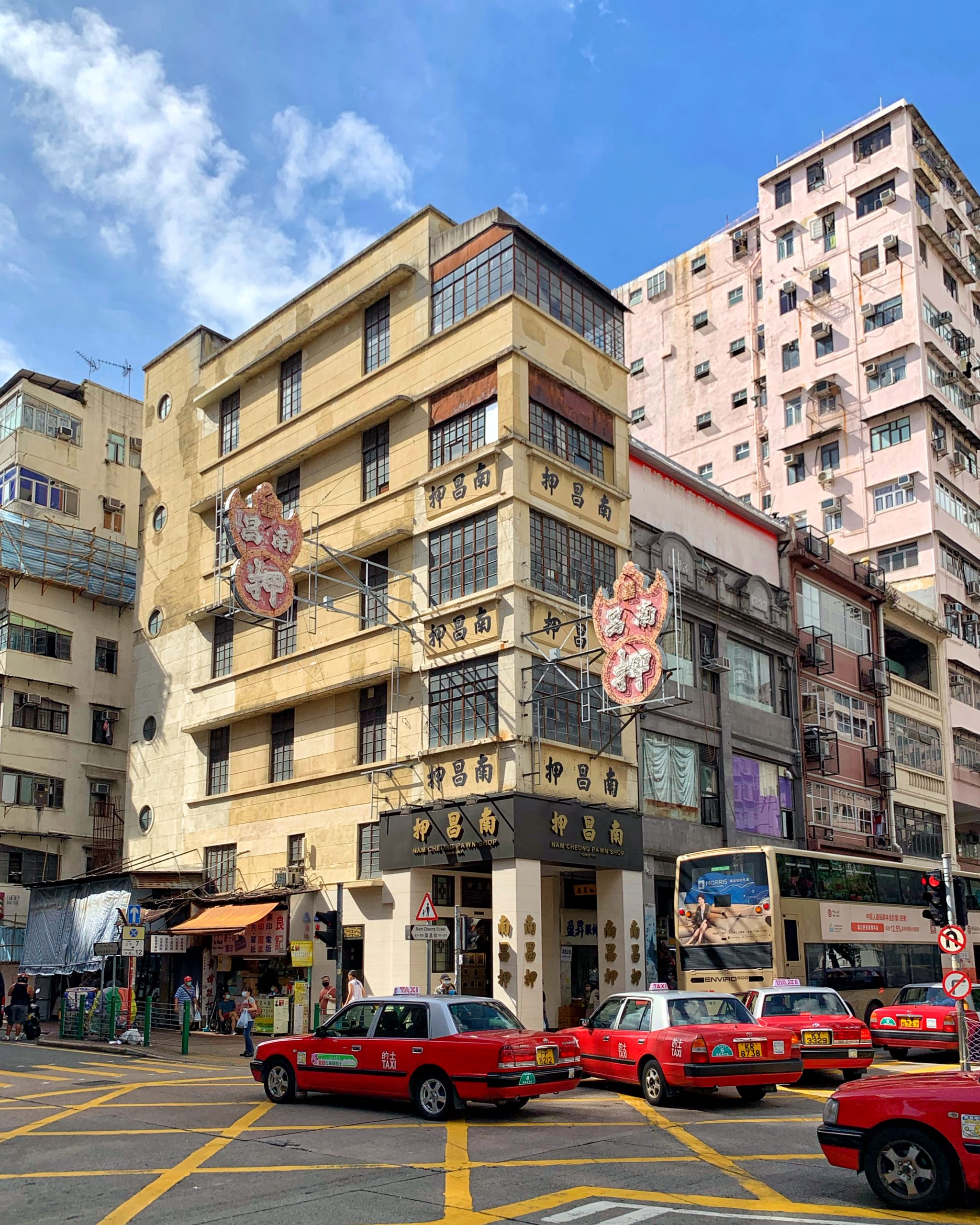 Lunar New Year Sham Shui Po