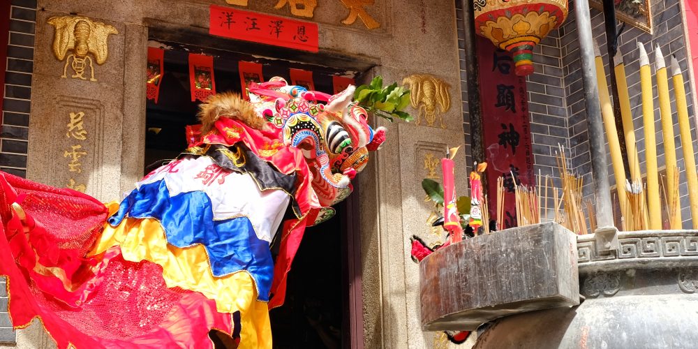 Tin Hau Festival Lion Jump