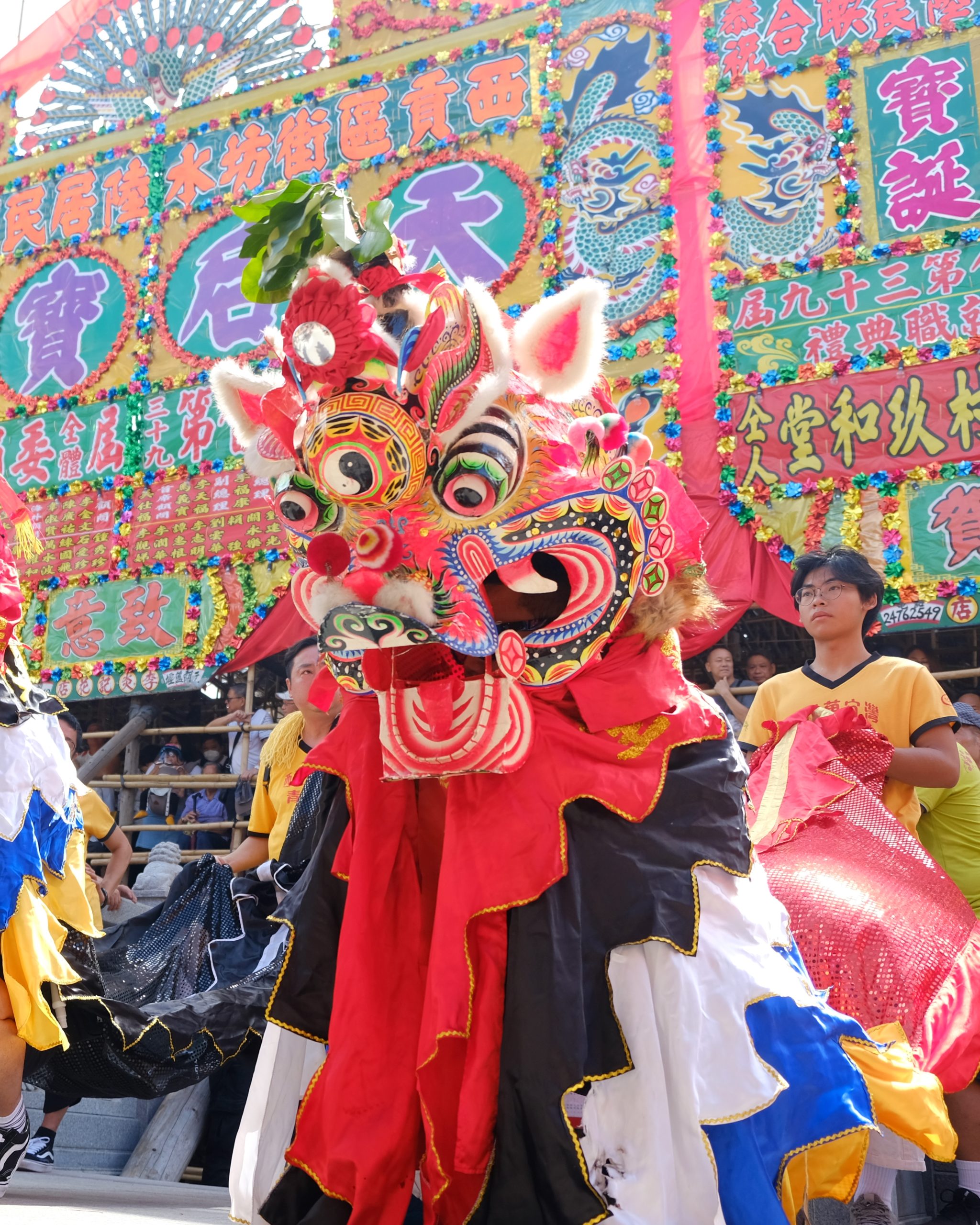 Tin Hau Festival Sai Kung
